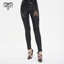 Load image into Gallery viewer, PT224 Glued pattern leggings