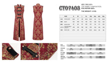 Load image into Gallery viewer, CT07403 Golden and red palace floral men long waistcoat