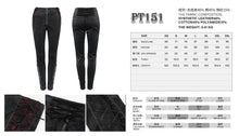 Load image into Gallery viewer, PT151 Everyday Gothic Pattern Leather Pants
