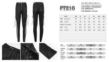 Load image into Gallery viewer, PT210 punk ripped mesh lace up trousers
