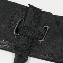 Load image into Gallery viewer, AS091 Daily life dark jacquard girdle