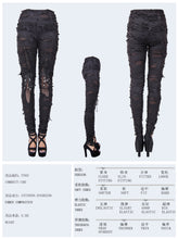 Load image into Gallery viewer, PT002 daily leather palm broken holes coated knit punk women leggings