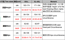Load image into Gallery viewer, AS063 coarse grain leather fitted waist zipper up punk women belts