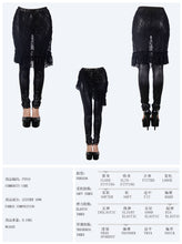 Load image into Gallery viewer, PT019 daily sexy women autumn black leather leggings with rose lace skirts