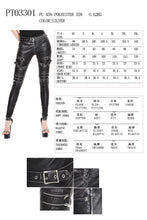 Load image into Gallery viewer, PT03301 punk multi-loops zipper black and silver hand-rubbed women leather pants