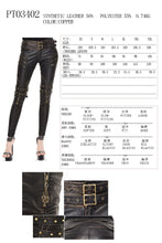 Load image into Gallery viewer, PT03402 Autumn fake boots high waist black and bronze sexy ladies leather pants