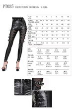 Load image into Gallery viewer, PT035 Punk mesh thigh big elastic women biker leather pants with loops