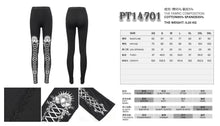 Load image into Gallery viewer, PT14701 White lace tie-rope pattern printed leggings