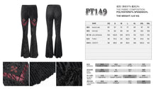Load image into Gallery viewer, PT149 Striped flocked flared pants