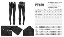 Load image into Gallery viewer, PT156 Hexagon pattern bright leather leggings