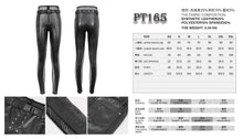 Load image into Gallery viewer, PT165 fake two-piece networking women's trousers