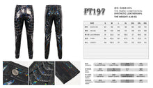 Load image into Gallery viewer, PT197 Punk Dream Color patent leather men's trousers
