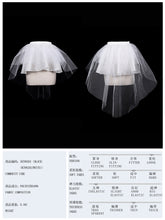 Load image into Gallery viewer, SKT00202 elastic waistband white clothes accessory women multilayer resilient hard mesh bustle