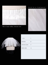 Load image into Gallery viewer, SKT00202 elastic waistband white clothes accessory women multilayer resilient hard mesh bustle