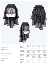 Load image into Gallery viewer, SKT016 Gothic elastic waist organza swing multi-layer lace sexy ladies puffy half skirt