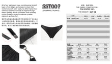Load image into Gallery viewer, SST007 Fine vertical lines and shimmer swimming shorts
