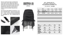Load image into Gallery viewer, SST012 Cover hip swimsuit fishtail skirt