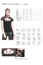 Load image into Gallery viewer, TT028 Summer daily hollow out short sleeve mesh shawl black women punk laced up T-shirt