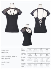 Load image into Gallery viewer, TT028 Summer daily hollow out short sleeve mesh shawl black women punk laced up T-shirt