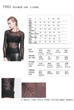 Load image into Gallery viewer, TT031 daily Spider web jacquard classic style round collar long sleeve mesh women T-shirts