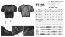Load image into Gallery viewer, TT194 Cracked mesh leather spliced women's short sleeves top