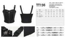 Load image into Gallery viewer, TT196 Everyday Punk Women's Tank Top