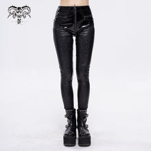 Load image into Gallery viewer, PT156 Hexagon pattern bright leather leggings