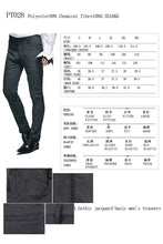 Load image into Gallery viewer, PT028 party wearing Gothic jacquard classic style black men trousers