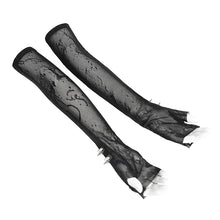 Load image into Gallery viewer, GE045 Flash-Point Mesh Punk Long Gloves
