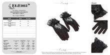 Load image into Gallery viewer, EGE003 Concave and convex shiny material gothic gloves
