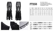 Load image into Gallery viewer, PT256 Flocked flower mesh high waist women&#39;s pants
