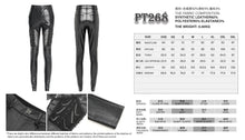 Load image into Gallery viewer, PT268 Embossed stretchy leather pants
