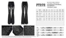 Load image into Gallery viewer, PT272 Hollow out Thigh mesh flocked flared trousers

