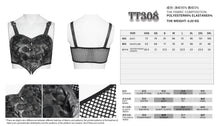 Load image into Gallery viewer, TT308 Punk Faux Leather Woven Heart-Shaped Strappy T-Shirt
