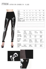 Load image into Gallery viewer, PT036 daily life style women punk knit skull marrowbone printed leggings
