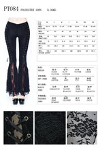 Load image into Gallery viewer, PT084 Women pleated palace pattern velveteen lace bell-bottomed pants
