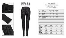 Load image into Gallery viewer, PT141 Cyberpunk circuit diagram flocking stretch mesh leggings
