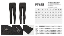 Load image into Gallery viewer, PT155 Men&#39;s rubberized cracked pentagram decoration trousers
