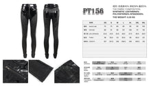 Load image into Gallery viewer, PT156 Hexagon pattern bright leather leggings
