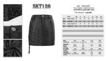 Load image into Gallery viewer, SKT126 Snakeskin print asymmetric skirt
