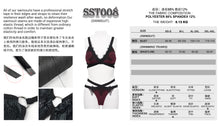 Load image into Gallery viewer, SST008 Burgundy Gothic Lace Swimsuit Set
