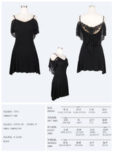 Load image into Gallery viewer, TT015 daily Gothic small rose lace tassel back over hip sexy women long t-shirts
