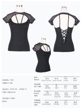 Load image into Gallery viewer, TT028 Summer daily hollow out short sleeve mesh shawl black women punk laced up T-shirt

