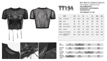 Load image into Gallery viewer, TT194 Cracked mesh leather spliced women&#39;s short sleeves top
